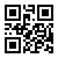 QR-Code zur Seite https://www.isbn.de/9783642260643