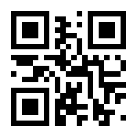 QR-Code zur Seite https://www.isbn.de/9783642260728