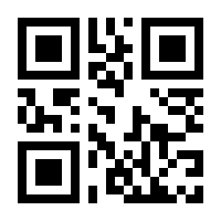 QR-Code zur Seite https://www.isbn.de/9783642261749
