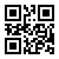 QR-Code zur Seite https://www.isbn.de/9783642262180