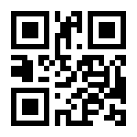 QR-Code zur Seite https://www.isbn.de/9783642262272