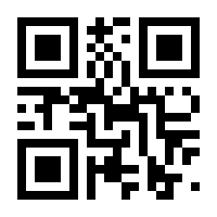 QR-Code zur Seite https://www.isbn.de/9783642262913