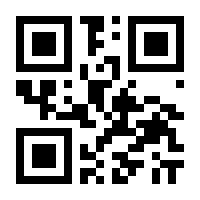 QR-Code zur Seite https://www.isbn.de/9783642263132