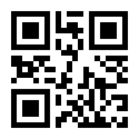 QR-Code zur Seite https://www.isbn.de/9783642263880