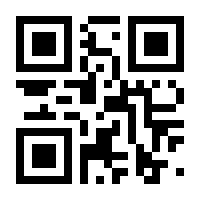 QR-Code zur Seite https://www.isbn.de/9783642264009