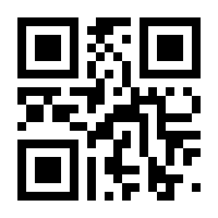 QR-Code zur Buchseite 9783642264191