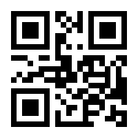 QR-Code zur Seite https://www.isbn.de/9783642264269