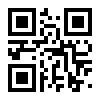 QR-Code zur Seite https://www.isbn.de/9783642265259