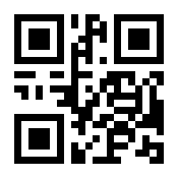 QR-Code zur Seite https://www.isbn.de/9783642266157