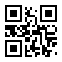 QR-Code zur Seite https://www.isbn.de/9783642266249