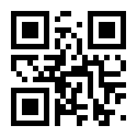 QR-Code zur Seite https://www.isbn.de/9783642266621