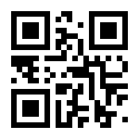 QR-Code zur Seite https://www.isbn.de/9783642266928