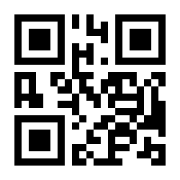 QR-Code zur Seite https://www.isbn.de/9783642268687