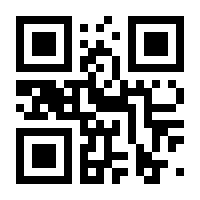 QR-Code zur Seite https://www.isbn.de/9783642268878