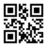 QR-Code zur Seite https://www.isbn.de/9783642269219