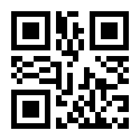 QR-Code zur Seite https://www.isbn.de/9783642269226