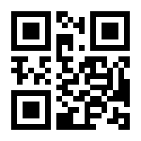 QR-Code zur Seite https://www.isbn.de/9783642269363