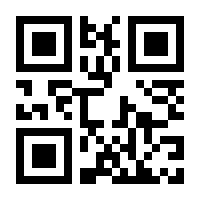 QR-Code zur Seite https://www.isbn.de/9783642270222