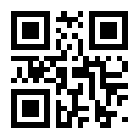 QR-Code zur Seite https://www.isbn.de/9783642270451