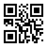 QR-Code zur Seite https://www.isbn.de/9783642270550