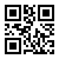 QR-Code zur Seite https://www.isbn.de/9783642271069