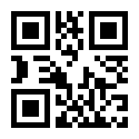 QR-Code zur Seite https://www.isbn.de/9783642271694