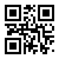 QR-Code zur Seite https://www.isbn.de/9783642271724
