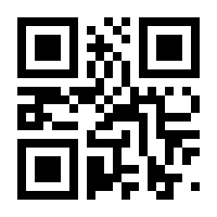 QR-Code zur Seite https://www.isbn.de/9783642272103