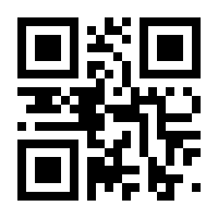 QR-Code zur Buchseite 9783642272424