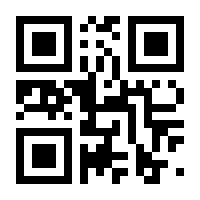 QR-Code zur Seite https://www.isbn.de/9783642273117