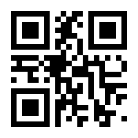 QR-Code zur Seite https://www.isbn.de/9783642273148