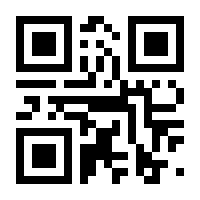 QR-Code zur Seite https://www.isbn.de/9783642276477