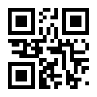QR-Code zur Seite https://www.isbn.de/9783642281457
