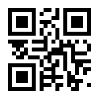 QR-Code zur Seite https://www.isbn.de/9783642281501
