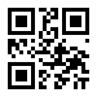 QR-Code zur Seite https://www.isbn.de/9783642281693