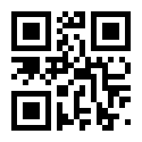 QR-Code zur Seite https://www.isbn.de/9783642283130