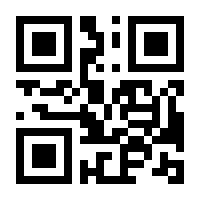 QR-Code zur Seite https://www.isbn.de/9783642284021