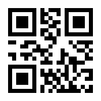 QR-Code zur Seite https://www.isbn.de/9783642284069