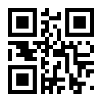 QR-Code zur Seite https://www.isbn.de/9783642285240