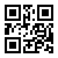 QR-Code zur Seite https://www.isbn.de/9783642285547