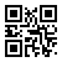 QR-Code zur Seite https://www.isbn.de/9783642285943