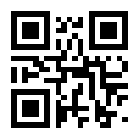QR-Code zur Seite https://www.isbn.de/9783642286247