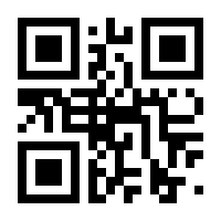 QR-Code zur Seite https://www.isbn.de/9783642287640