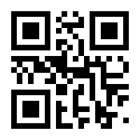 QR-Code zur Seite https://www.isbn.de/9783642287954