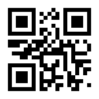 QR-Code zur Seite https://www.isbn.de/9783642288814