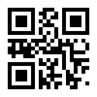 QR-Code zur Seite https://www.isbn.de/9783642288999
