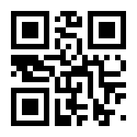 QR-Code zur Seite https://www.isbn.de/9783642289569