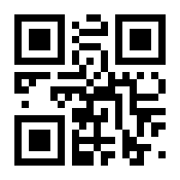 QR-Code zur Seite https://www.isbn.de/9783642289859