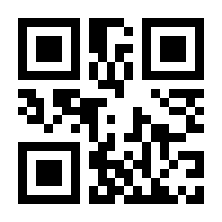 QR-Code zur Seite https://www.isbn.de/9783642289866