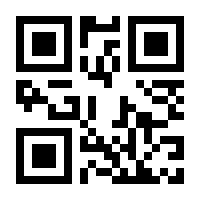 QR-Code zur Seite https://www.isbn.de/9783642291272